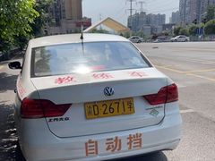 -乔森驾校(杨家坪总校)