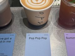 -O.P.S. CAFE