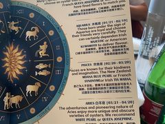 -斯普汇生蚝牛排馆(中骏世界城店)
