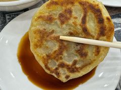 -泓源馅饼店
