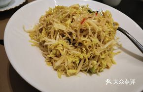 Organic Vegetable Tofu Skin