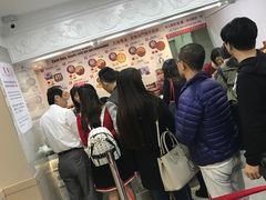 -珍妮曲奇聪明小熊(尖沙咀店)