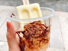 -眞宗·椰汁是大王(小娄巷店)