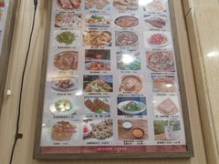 -有记家厨(后龙西街店)