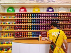 -m豆巧克力世界(上海世茂广场店)