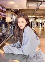 -IP SALON