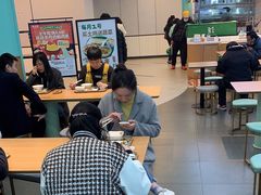 -老乡鸡(西岸凤巢店)