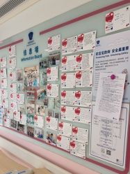 -广州和睦家医院·医学月子