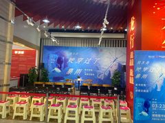 -湖南图书城(芙蓉中路店)