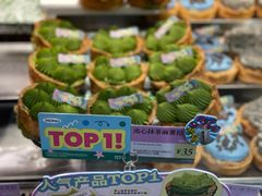 -PAOPAO Bakery&Café(港汇店)