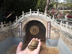 -红螺寺