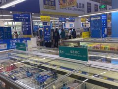 -麦德龙(包河店)