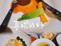 珍珠翡翠白玉汤-临江·阅炉