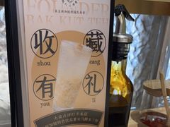 -發起人·肉骨茶(万象汇店)