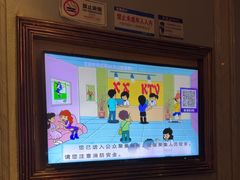 -K歌1号量贩KTV(皇岗口岸店)