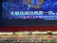 -去吃龙虾 | 烧烤·龙虾馆(红林世界城店)