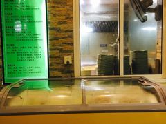 -老新隆牛肉锅贴(新街口店)