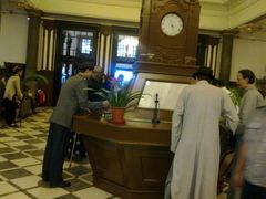 android_upload_pic-沈阳金融博物馆