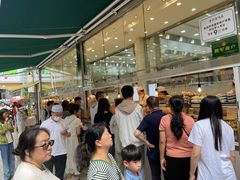 -顺城金记卤鸡·清真