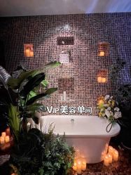 -尊尚柏丽美容SPA