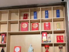 -宣和苑(华侨新村店)