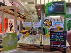 -HIHE Bistro·Oyster Bar(华熙live店)