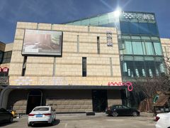 -若水云栖·足疗·按摩·SPA(城阳万达广场店)