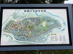 -磁器口古镇