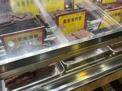 -钜记手信(旗舰店)