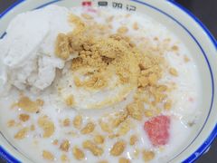 -文昌邓记清补凉(西沙路店)