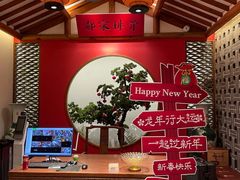 -真定郝家排骨(正定县总店)
