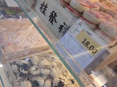 -桂发祥·直营(下瓦房店)