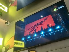 -喜井无限自助烤肉公司(领展中心城店)