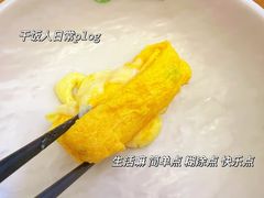 -汤连得(长清路店)