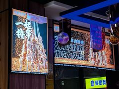 -唐力九头鸟烧烤·罗田吊锅(西云楼店)
