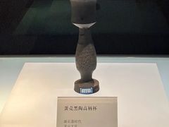 -日照市博物馆