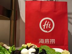 -海底捞火锅(长宁路龙之梦店)