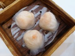 金鼎鲜味虾饺皇-广州酒家(昌岗地铁站店)
