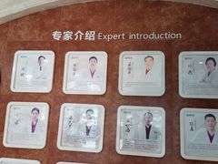 -合肥美奥口腔·种植矫正中心(政务院)