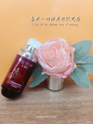 -CAMENAE嘉媚乐