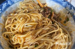 Dry Chicken Offal