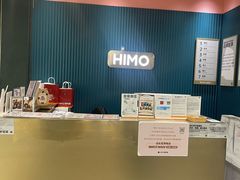 -海马体照相馆(无锡清扬茂业天地店)