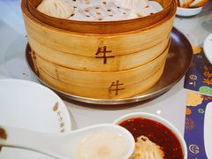 -小六汤包·老字号·中华名小吃(公园南路店)