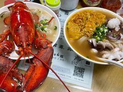 龙虾汤细米-荔林食店(西华路店)