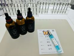 -觅香调香室(南锣鼓巷店)