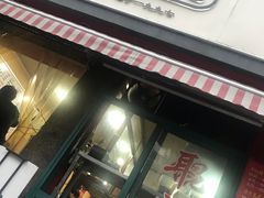 门面-潘国仙耳光馄饨(黄家阙路店)