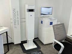 -浮光眼镜·蔡司视觉合作·数字验配中心(陆家嘴店)