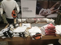 店内环境-MUJI无印良品(万达仓山店)