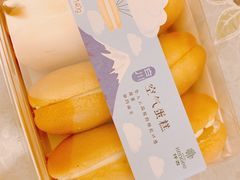 白川空气蛋糕-KenGee仟吉(吉庆街店)