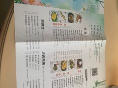 -四小姐的店(王府井店)